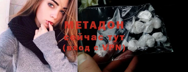 mdma Верхнеуральск