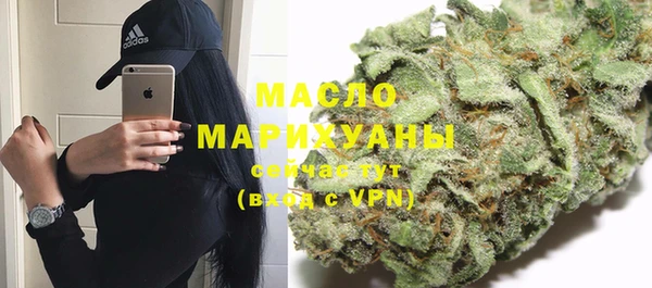 меф VHQ Верхний Тагил